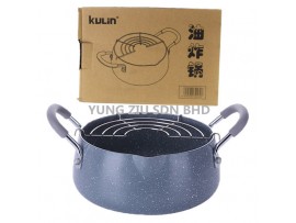 16CM MAIFAN STONE COATING FRYER (KULIN) 